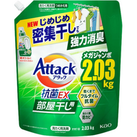 Kao Attack EX Room - Высокоэффективный гель для стирки белья с антибактериальным эффектом  для сушки белья в помещении, 850гр.