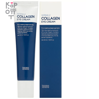 Tenzero Eye Cream - Увлажняющий крем для области вокруг глаз 40мл.  — Корейские товары для всей семьи(КорОпт)