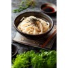 Удон Samlip Fresh Udon Sanuki - Свежий удон, японская лапша, 3 порции, 600гр. (без приправ), купить с доставкой на дом фото 8 — Корейские товары для всей семьи(КорОпт)