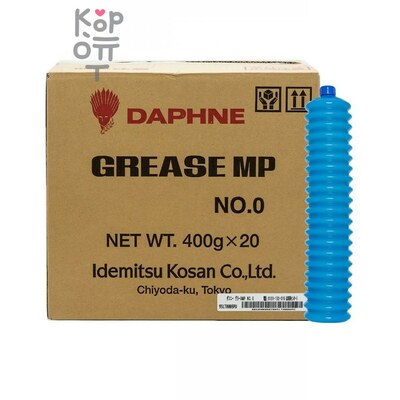 DAPHNE GREASE MP Grade №0 - Универсальная литиевая смазка