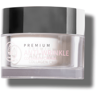 Med B Anti - Wrinkle Collagen Premium Cream - Премиальный антивозрастной крем для лица с коллагеном 50мл.