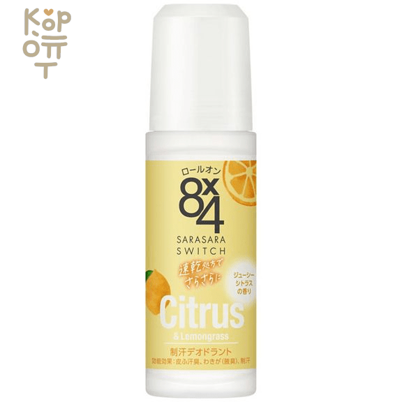 KAO 8х4 Roll on - Шариковый дезодорант-антиперспирант 45мл., купить с доставкой на дом фото 1 &mdash; Корейские товары для всей семьи(КорОпт)