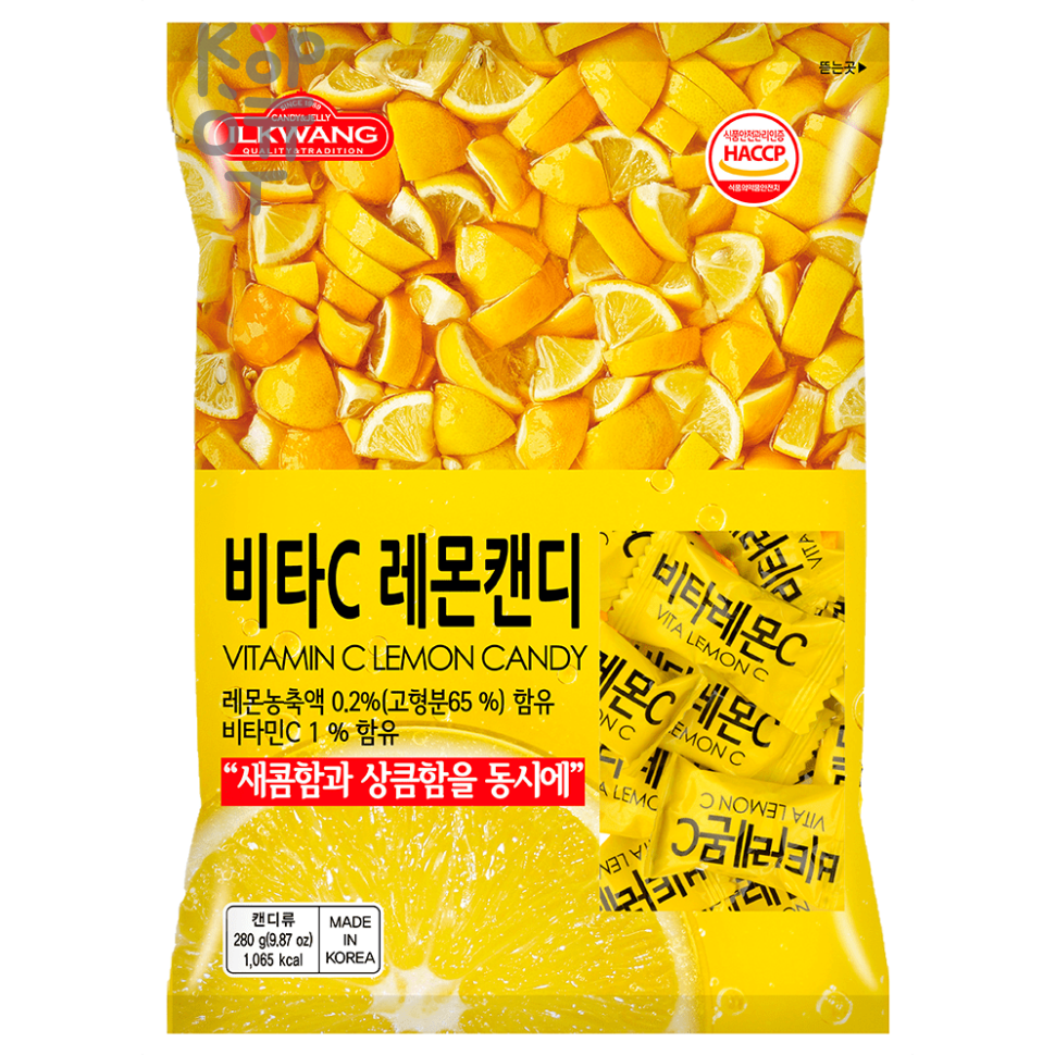 ILKWANG Vitamin C Lemon Candy - Леденцовая карамель с витамином С и вкусом Лимона, 280гр., коробка 10шт.