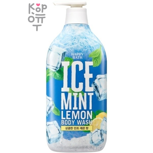 Happy Bath Ice Mint Lemon Body Wash - Гель для душа с ароматом Мяты и Лимона 900мл.