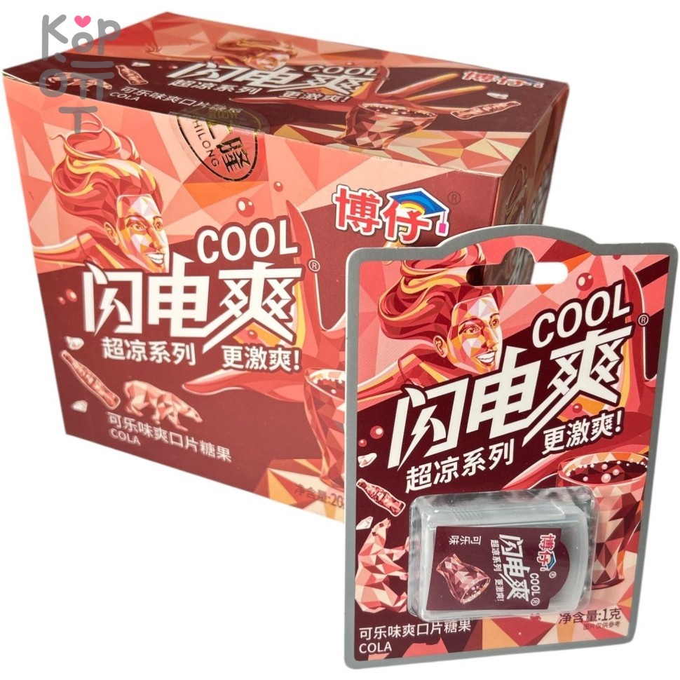 Холодок Освежающие пластинки Jiashilong Fresh со вкусом крутой Колы, купить с доставкой на дом фото 1 &mdash; Корейские товары для всей семьи(КорОпт)