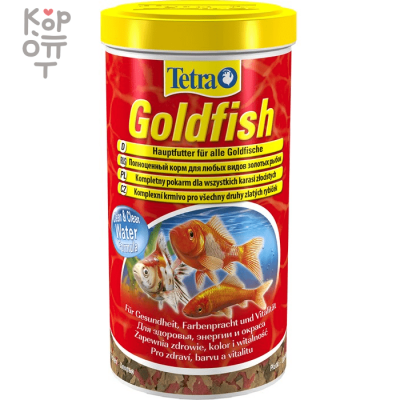 TetraGoldfish корм в хлопьях для всех видов золотых рыбок 250 мл