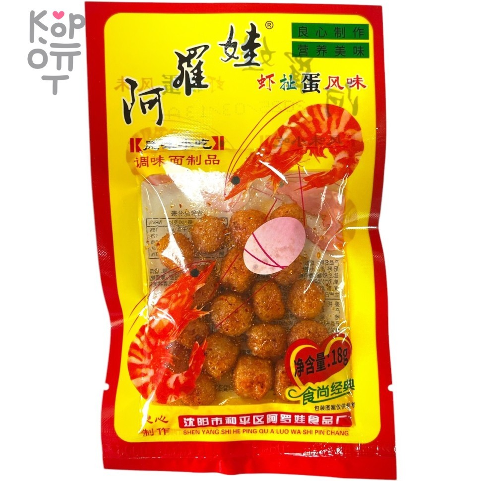 Снэк соевый Jiang Fa - Рыбка с Креветкой, шарики, купить с доставкой на дом фото 1 &mdash; Корейские товары для всей семьи(КорОпт)