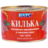 Барс - Килька балтийская неразделанная в томатном соусе
