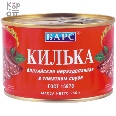 Барс - Килька балтийская неразделанная в томатном соусе &mdash; Корейские товары для всей семьи(КорОпт)