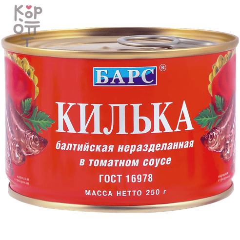 Барс - Килька балтийская неразделанная в томатном соусе фото 1 &mdash; Корейские товары для всей семьи(КорОпт)