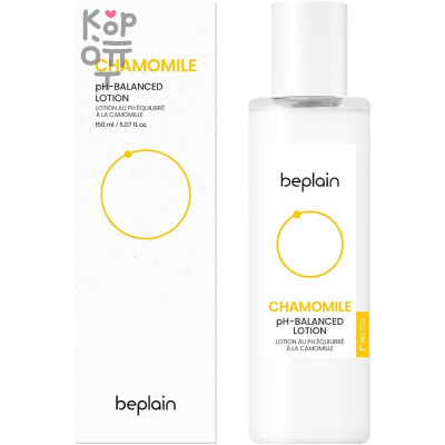 beplain Chamomile pH-Balanced Lotion - Балансирующий лосьон с Ромашкой для чувствительной кожи 150мл.