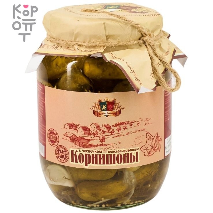 Сыта-Загора - Корнишоны консервированные с чесноком 540мл*12шт. , купить с доставкой на дом фото 1 — Корейские товары для всей семьи(КорОпт)