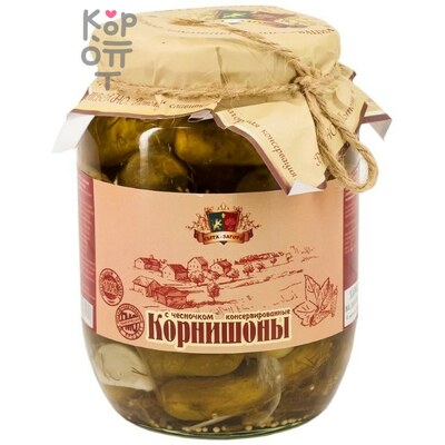 Сыта-Загора - Корнишоны консервированные с чесноком 540 мл, Коробка 12 шт.