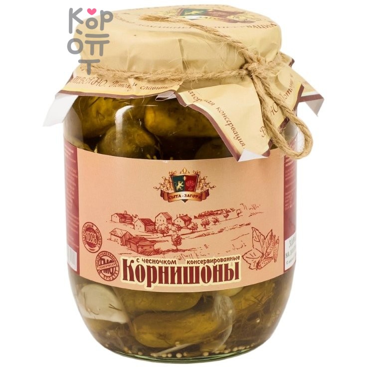 Сыта-Загора - Корнишоны консервированные с чесноком 540мл., Коробка 12шт.