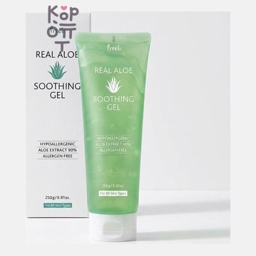 PrettySkin Soothing Gel Real Aloe - Гель увлажняющий для лица и тела с настоящим алоэ, 250 г
