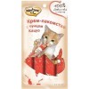 Мнямс Крем-лакомство для кошек с тунцом Кацуо 15 г х 4 шт., купить с доставкой на дом фото 1 — Корейские товары для всей семьи(КорОпт)