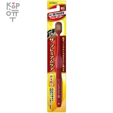 Ebisu Широкая 7-ми рядная зубная щетка с увеличенным количество пучков овальной формы со сверхтонкими концами щетинок №60 (мягкая) &mdash; Корейские товары для всей семьи(КорОпт)