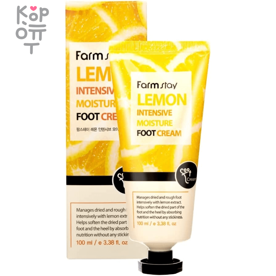 Farm Stay Lemon Intensive Moisture Foot Cream - Смягчающий крем для ног с  экстрактом лимона 100мл. по цене 153 руб. в интернет магазине Корейские  товары для всей семьи(КорОпт)