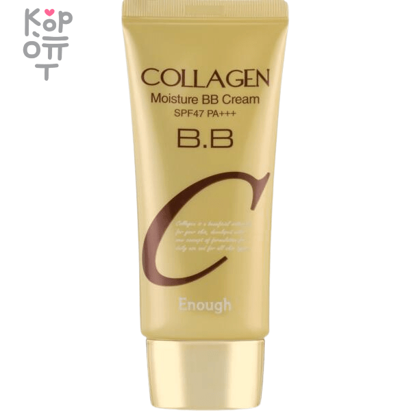 Enough Collagen Moisture BB Cream SPF 47 / PA+++ - Увлажняющий ВВ крем с коллагеном 50гр., купить с доставкой на дом фото 1 — Корейские товары для всей семьи(КорОпт)