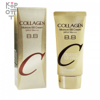 Enough Collagen Moisture BB Cream SPF 47 / PA+++ - Увлажняющий ВВ крем с коллагеном 50гр.