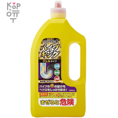 Kaneyo Pipe King - Эффективное гелевое средство для прочистки труб. &mdash; Корейские товары для всей семьи(КорОпт)