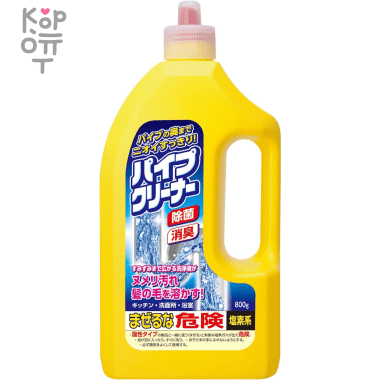 Kaneyo Pipe King - Эффективное гелевое средство для прочистки труб. &mdash; Корейские товары для всей семьи(КорОпт)