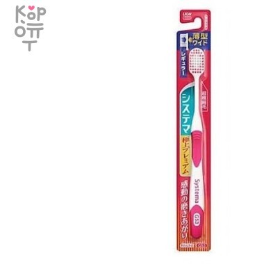 Lion Dentor Systema - Компактная зубная щётка с двойной высотой и комбинированной щетиной(мягкая) — Корейские товары для всей семьи(КорОпт)