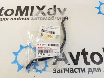 Прокладка поддона 4JB1 / 4JG2 8-94174-939-1 / 8-97120-933-0 полумесяц для ISUZU