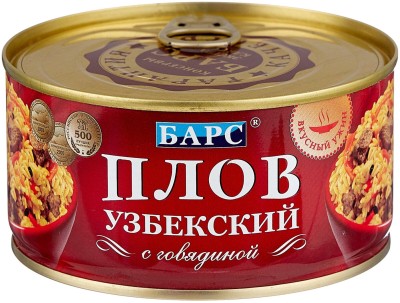 Bars — Uzbek Beef Plov — Плов узбекский с говядиной — 325 г — коробка 18 шт