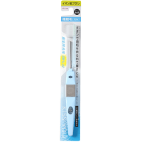 KISS YOU Ionic Toothbrush - Ионная зубная щетка компактная (мягкая) ручка + 1 головка