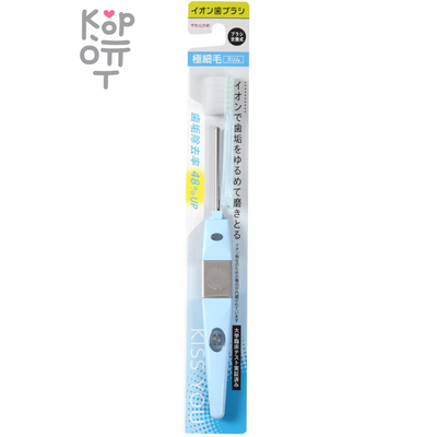 KISS YOU Ionic Toothbrush - Ионная зубная щетка компактная (мягкая) ручка + 1 головка