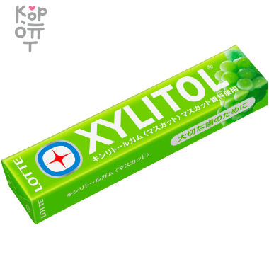 Lotte Xylitol - Резинка жевательная, Виноград Мускат, 21гр. — Корейские товары для всей семьи(КорОпт)