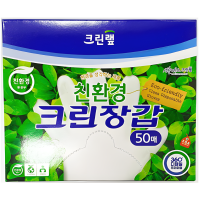 CLEAN DISPOSABLE GLOVES ECO - Перчатки одноразовые БИО-полиэтиленовые (плотные, размер М)