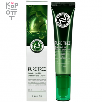 Enough  Premium Pure Tree Eye Cream - Крем для кожи вокруг глаз c экстрактом Чайного дерева 30мл.