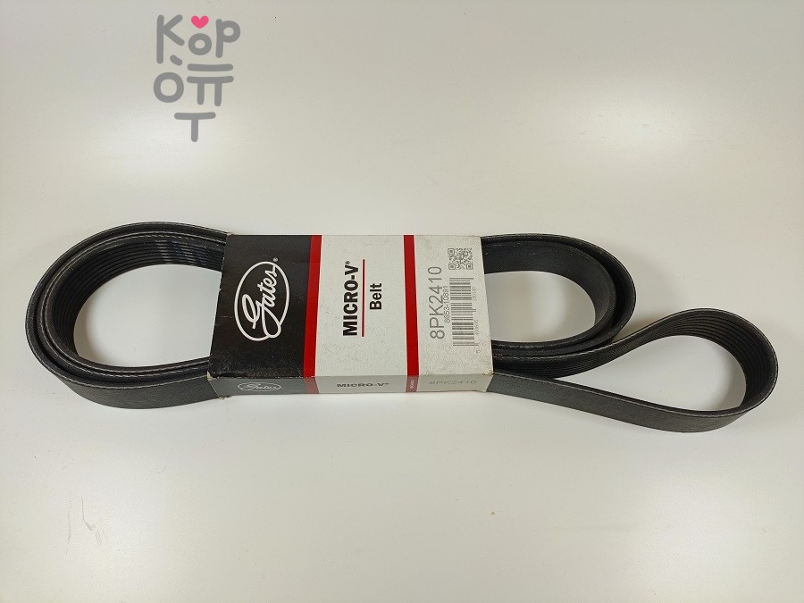 Ремень навесной 8PK2410 8653-10891 GATES