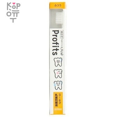  EBISU Kids Toothbrush &quot;Ebisu Profits&quot; - Детская зубная щетка (от 3 до 6 лет) — Корейские товары для всей семьи(КорОпт)