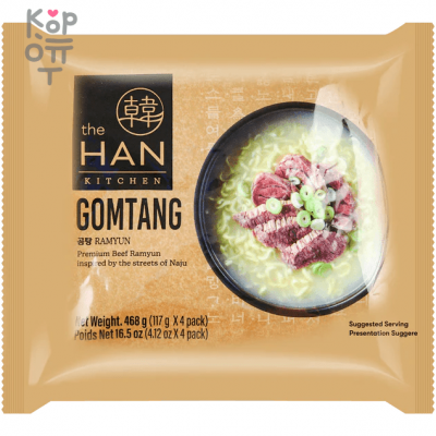The Han Kitchen Gomtang - Лапша быстрого приготовления с Говядиной в белом бульоне 117 г, Коробка 32 шт.