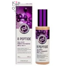 Enough 8 Peptide Full Cover Perfect Foundation SPF 50+ / PA+++  Тональный крем с пептидами 100гр.