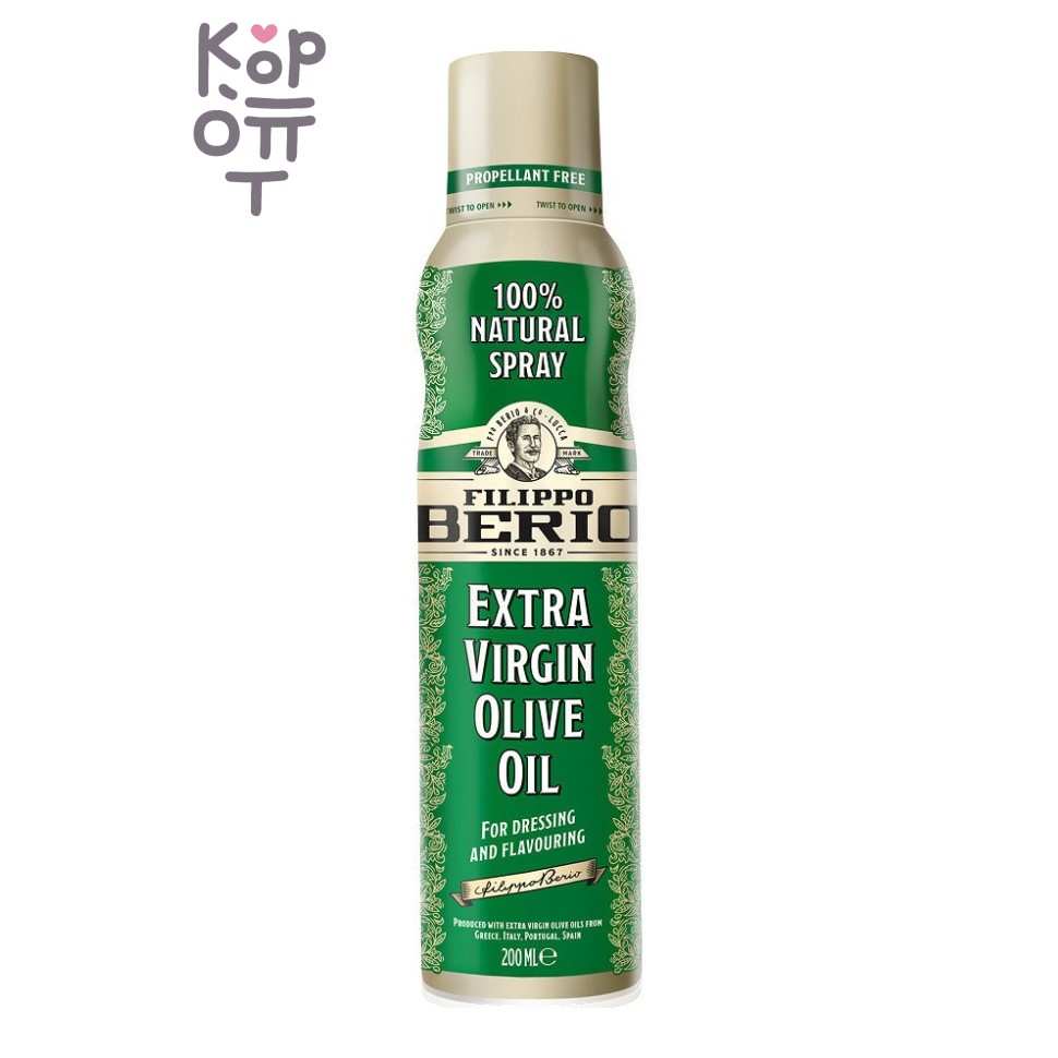 Filippo Berio — Extra Virgin Olive Oil Spray — Масло оливковое нерафинированное в спрее, 200 мл