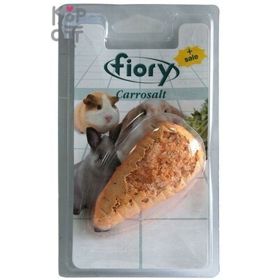 FIORY био-камень для грызунов Carrosalt с солью в форме моркови 65гр.
