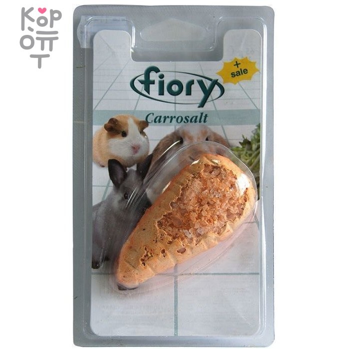 FIORY био-камень для грызунов Carrosalt с солью в форме моркови 65 г, купить с доставкой на дом фото 1 — Корейские товары для всей семьи(КорОпт)
