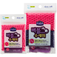 Clean Wrap Inaus Bubble scrubber - Жесткая мочалка-сетка для мытья посуды розовая и фиолетовая 19см.*22см. 2шт.