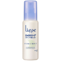 KAO Liese Solid Keep Point Mist - Фиксирующий спрей для укладки чёлки и прядей у лица «Модная чёлка» 100мл.