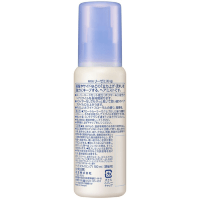 KAO Liese Solid Keep Point Mist - Фиксирующий спрей для укладки чёлки и прядей у лица «Модная чёлка» 100мл.