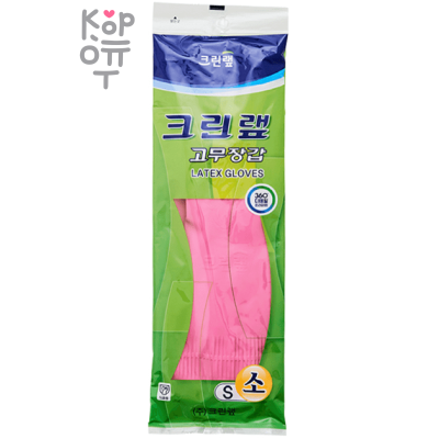 Clean Wrap Latex Glove - Укороченные перчатки из натурального латекса c внутренним покрытием розовые.