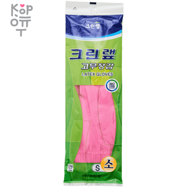 Clean Wrap Latex Glove - Укороченные перчатки из натурального латекса c внутренним покрытием розовые. — Корейские товары для всей семьи(КорОпт)