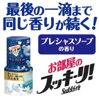 EARTH Sukki-ri! - Жидкий дезодорант-ароматизатор для помещений с ароматом свежести 400мл.