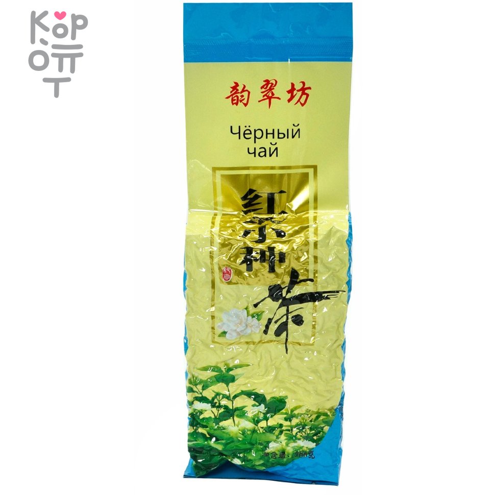 Чай королевский Юньцуйфан, Черный, 200гр., купить с доставкой на дом фото 1 — Корейские товары для всей семьи(КорОпт)