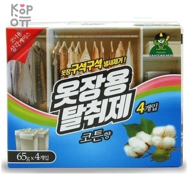 Sandokkaebi - Средство против запаха для полки одежного шкафа 65гр.*4шт. — Корейские товары для всей семьи(КорОпт)