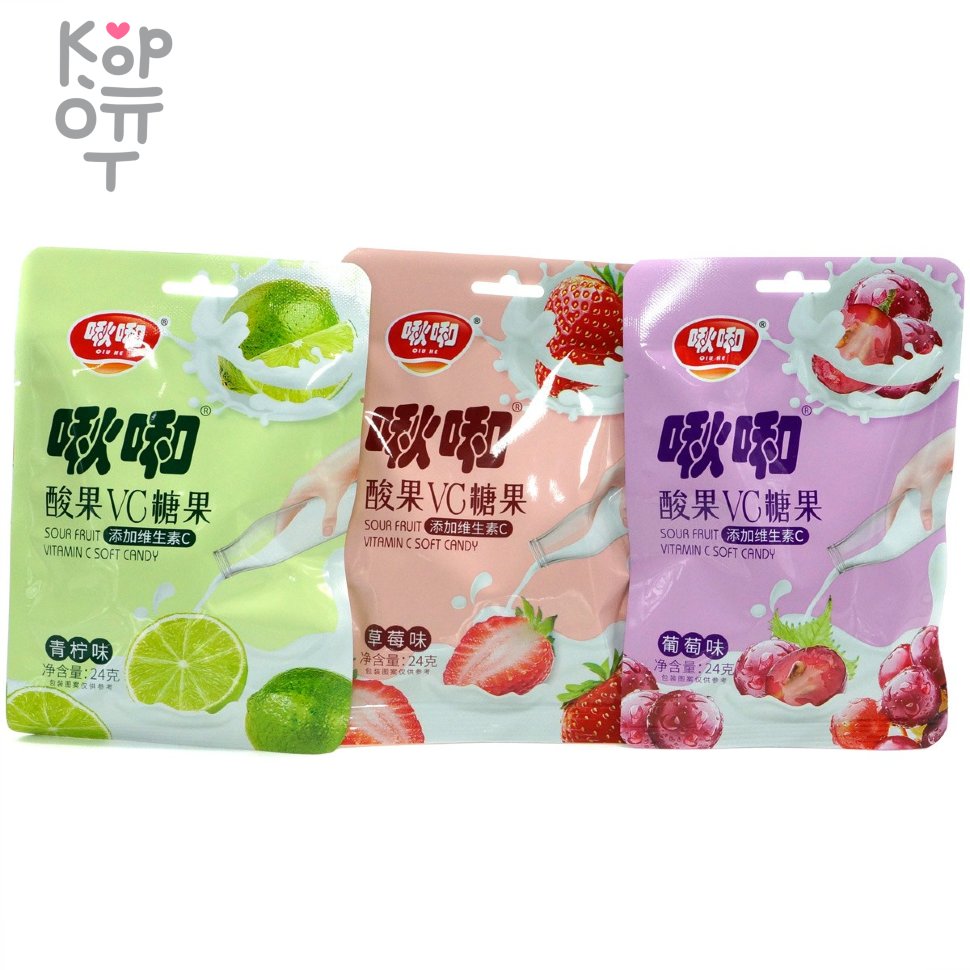 Конфеты Sour Fruit Vitamin C Soft Candy - Йогуртовая помадка с ...